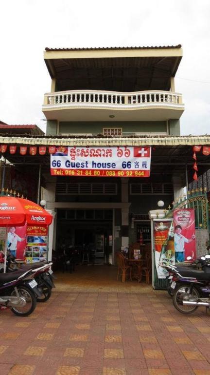 Guesthouse 66 Sihanoukville Eksteriør billede